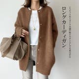 カーディガン レディース ニットジャケット 軽く シンプル アウター | karei | 詳細画像3