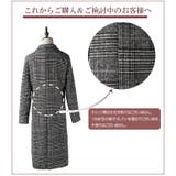 ロングコート チェックコート グレンチェック | karei | 詳細画像15