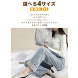 【 15℃防寒】 極暖裏フリース | karei | 詳細画像12