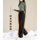 【 15℃防寒】 極暖裏フリース | karei | 詳細画像9