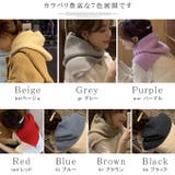 ネックウォーマー レディース バラクラバ | karei | 詳細画像14