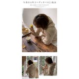 ネックウォーマー レディース バラクラバ | karei | 詳細画像6