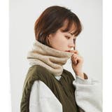 ネックウォーマー レディース リブ編み | karei | 詳細画像4