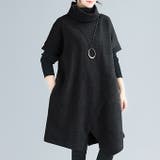 ニットワンピース レディース チュニック | karei | 詳細画像14 