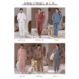 もこもこスウェットセットアップ 上下セット | karei | 詳細画像2