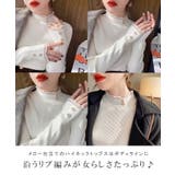 メローデザインニット | karei | 詳細画像3 