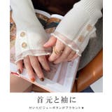 メローデザインニット | karei | 詳細画像4 