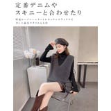 シャギーニットベスト  | karei | 詳細画像14 
