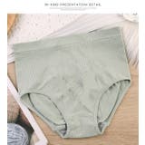 ショーツ レディース 下着 | karei | 詳細画像12