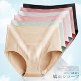 ショーツ レディース 下着 | karei | 詳細画像2