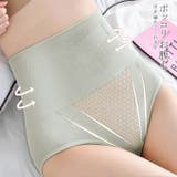 ショーツ レディース 下着 | karei | 詳細画像3