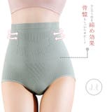 ショーツ レディース 下着 | karei | 詳細画像4