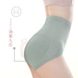 ショーツ レディース 下着 | karei | 詳細画像5