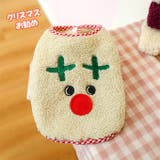 犬服 ペットグッズ ドッグウェア ボアアウター 長袖 柄刺繍 ドッグウェア | karei | 詳細画像11 