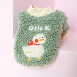 犬服 ペットグッズ ドッグウェア ボアアウター 長袖 柄刺繍 ドッグウェア | karei | 詳細画像9 