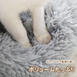 シャギーペットベッド 犬 猫 | karei | 詳細画像4 