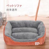 ペットベット ペットグッズ ペットマット?ペットソファ | karei | 詳細画像2