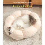 犬 猫 ペットマット | karei | 詳細画像12 