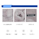 犬 服 ボアパーカー | karei | 詳細画像2 