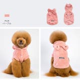 犬 服 ボアパーカー | karei | 詳細画像4 