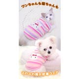 ドッグウェア ペットグッズ 犬服 | karei | 詳細画像2 