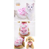 ドッグウェア ペットグッズ 犬服 | karei | 詳細画像21 