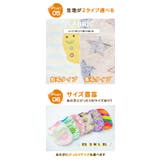 ドッグウェア ペットグッズ 犬服 | karei | 詳細画像7 