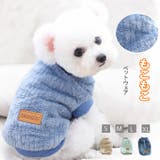 ペットウェア もこもこ ファーベスト 可愛い 防寒 暖かい | karei | 詳細画像1