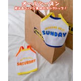 ペット服 タンクトップ ロゴプリント ペット | karei | 詳細画像2 