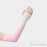 アームカバー 冷感 UV対策 紫外線カット 日焼け防止 | karei | 詳細画像13