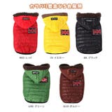 犬 服 ダウン風ベスト | karei | 詳細画像13 