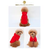 犬 服 ペット服 | karei | 詳細画像9 