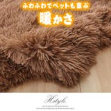 ペット用 ブランケット 犬 | karei | 詳細画像6 