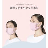 マスク フリルマスクリボンマスク 洗える 立体型 繰り返し使える 通気性抜群 | karei | 詳細画像9 