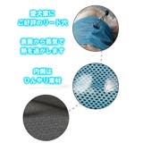 ネッククーラー ペットグッズ クールバンダナ | karei | 詳細画像9 