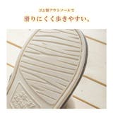 ルームシューズ 男女兼用 ムートンタッチ | karei | 詳細画像12