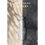 折り畳み傘 レディース カプセルケース 軽量設計 紫外線対策 日傘 晴雨兼用 | karei | 詳細画像5
