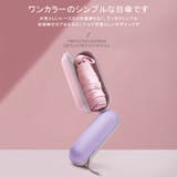 折り畳み傘 レディース カプセルケース 軽量設計 紫外線対策 日傘 晴雨兼用 | karei | 詳細画像6