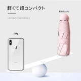 折り畳み傘 レディース カプセルケース 軽量設計 紫外線対策 日傘 晴雨兼用 | karei | 詳細画像7