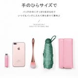 折り畳み傘 レディース カプセルケース 軽量設計 紫外線対策 日傘 晴雨兼用 | karei | 詳細画像8