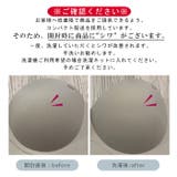 もちもちカップ ブラジャーブラ スタイルアップブラ | karei | 詳細画像23