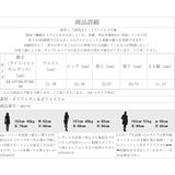 3種類レギンス タイツ トレンカ | karei | 詳細画像15