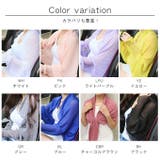 UVカットカーディガン レディース ストール | karei | 詳細画像12