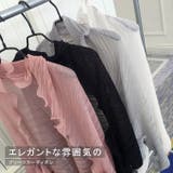 UVカットカーディガン レディース ストール | karei | 詳細画像2