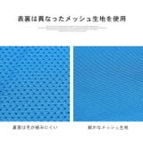 犬ウェアハーネス リードセット ネコ | karei | 詳細画像4 