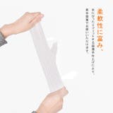 手袋 ウイルス対策 使い捨て手袋 | karei | 詳細画像7