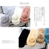 マフラー ファーマフラー レディース | karei | 詳細画像18