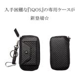 iQOS専用ケース アイコスケース シンプル | karei | 詳細画像10