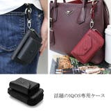 iQOS専用ケース アイコスケース シンプル | karei | 詳細画像6