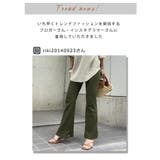 レギンスパンツ レディース リブ編 | karei | 詳細画像4